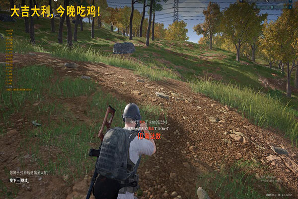 CF外挂怎么打代码软件效果